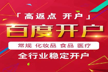 某广告代理公司如何利用信息流广告实现业绩翻倍