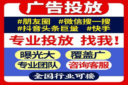 小红书信息流广告策略调整：基于用户行为的案例研究